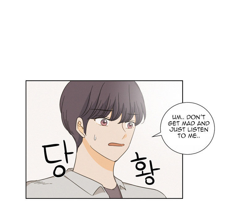 I Hate Love Chapter 6 page 50 - Chapter 6 : weakness