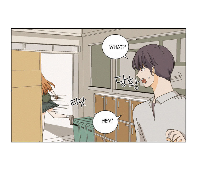 I Hate Love Chapter 6 page 55 - Chapter 6 : weakness