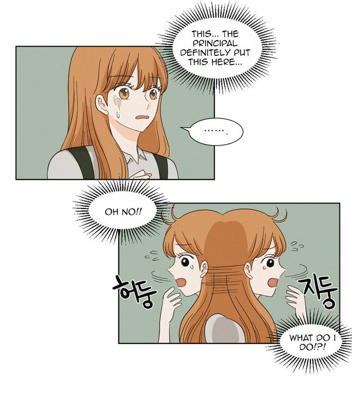 I Hate Love Chapter 6 page 64 - Chapter 6 : weakness