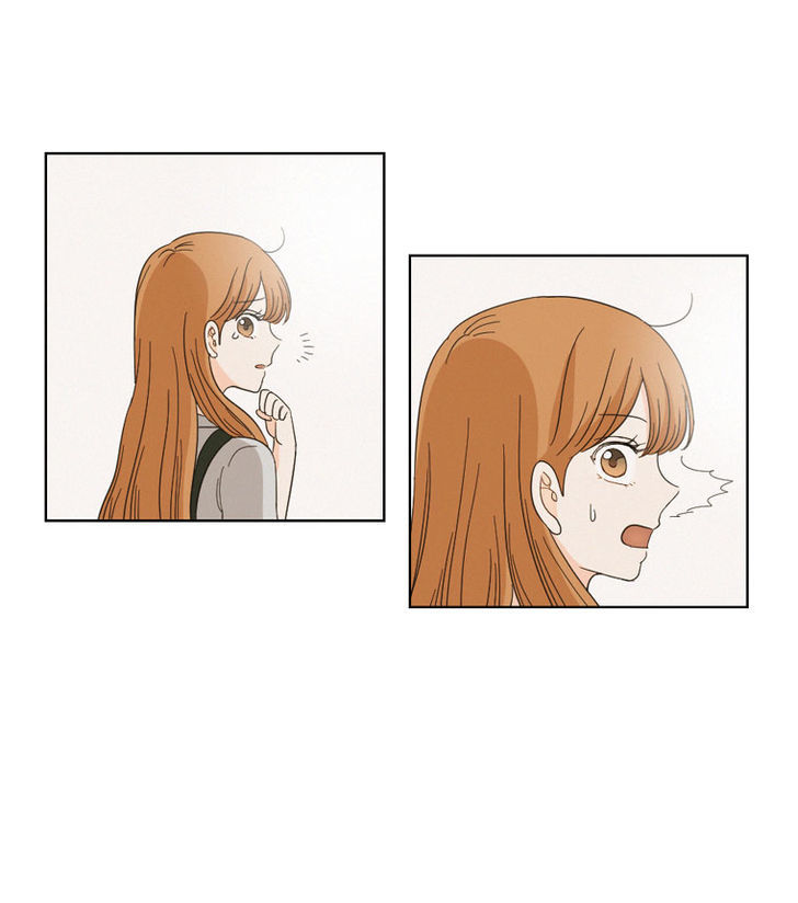 I Hate Love Chapter 6 page 65 - Chapter 6 : weakness