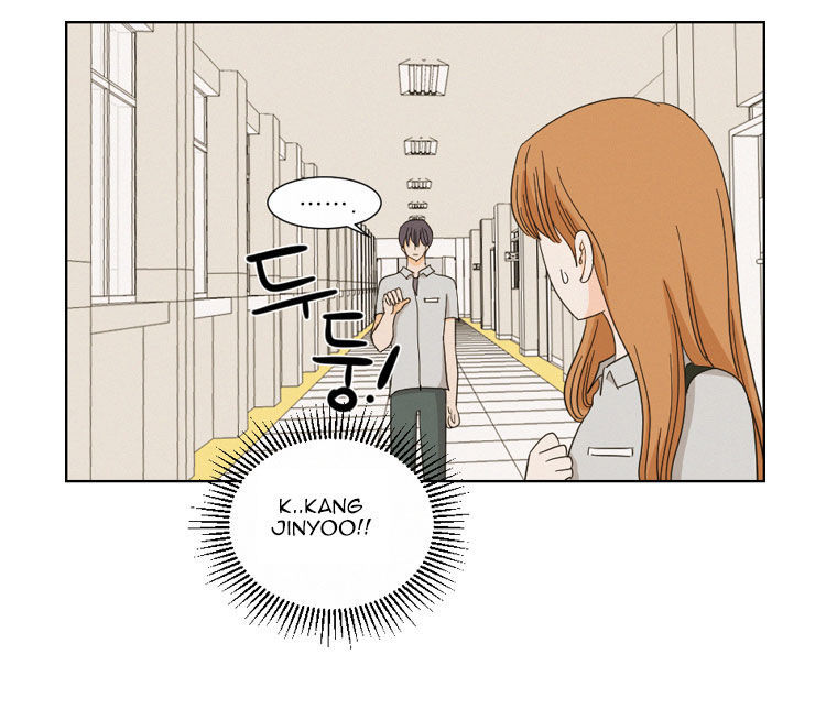 I Hate Love Chapter 6 page 66 - Chapter 6 : weakness