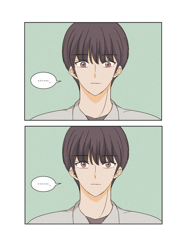 I Hate Love Chapter 6 page 67 - Chapter 6 : weakness