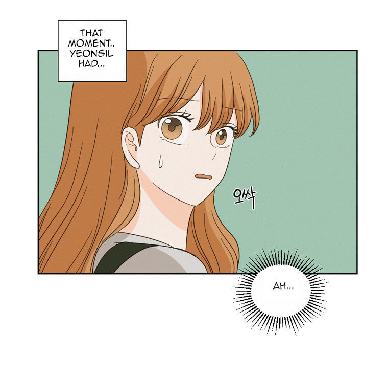 I Hate Love Chapter 6 page 69 - Chapter 6 : weakness