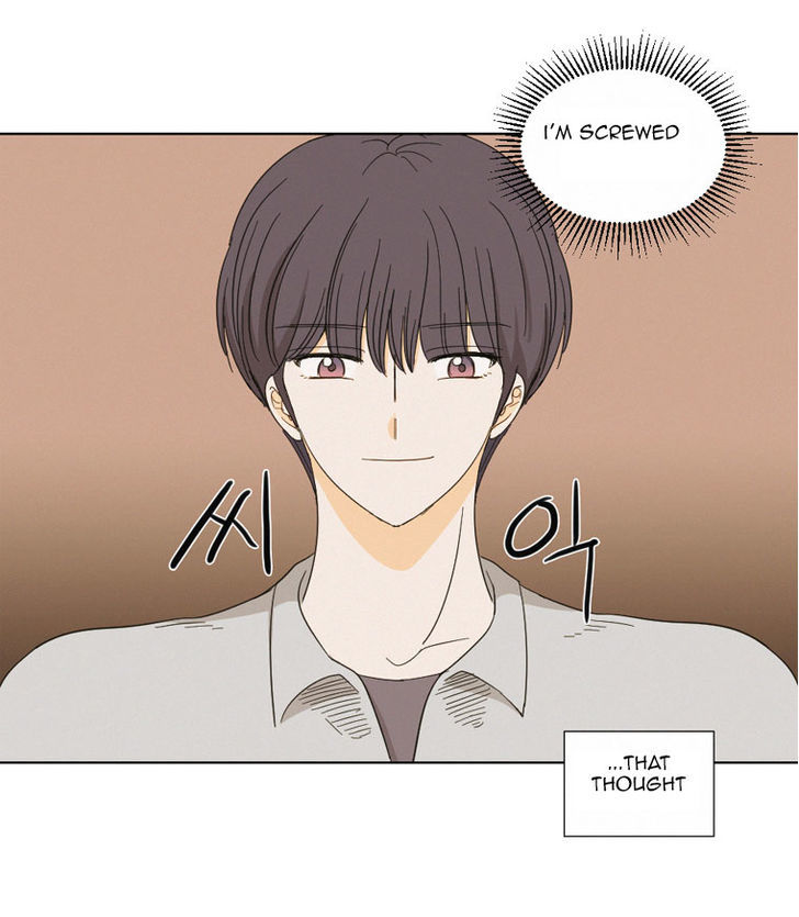I Hate Love Chapter 6 page 70 - Chapter 6 : weakness