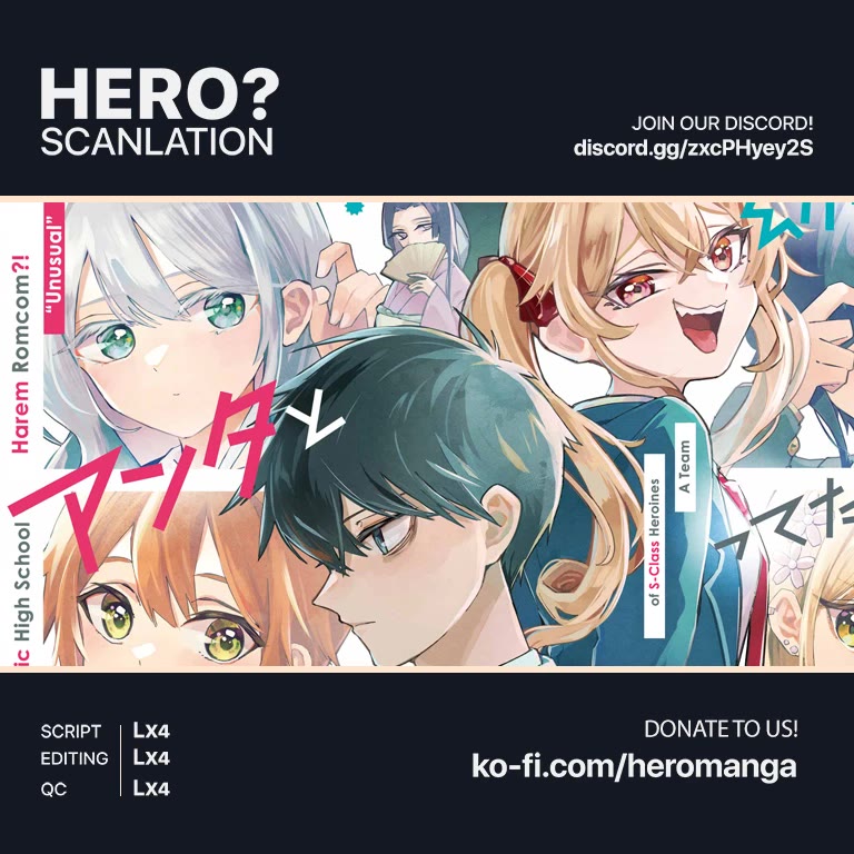 I Hate That We’re Childhood Friends! — My Rise to the Top of School Life with an S-Rank Beauty Begins After a Falling-Out Chapter 1 page 1 - Chapter 1