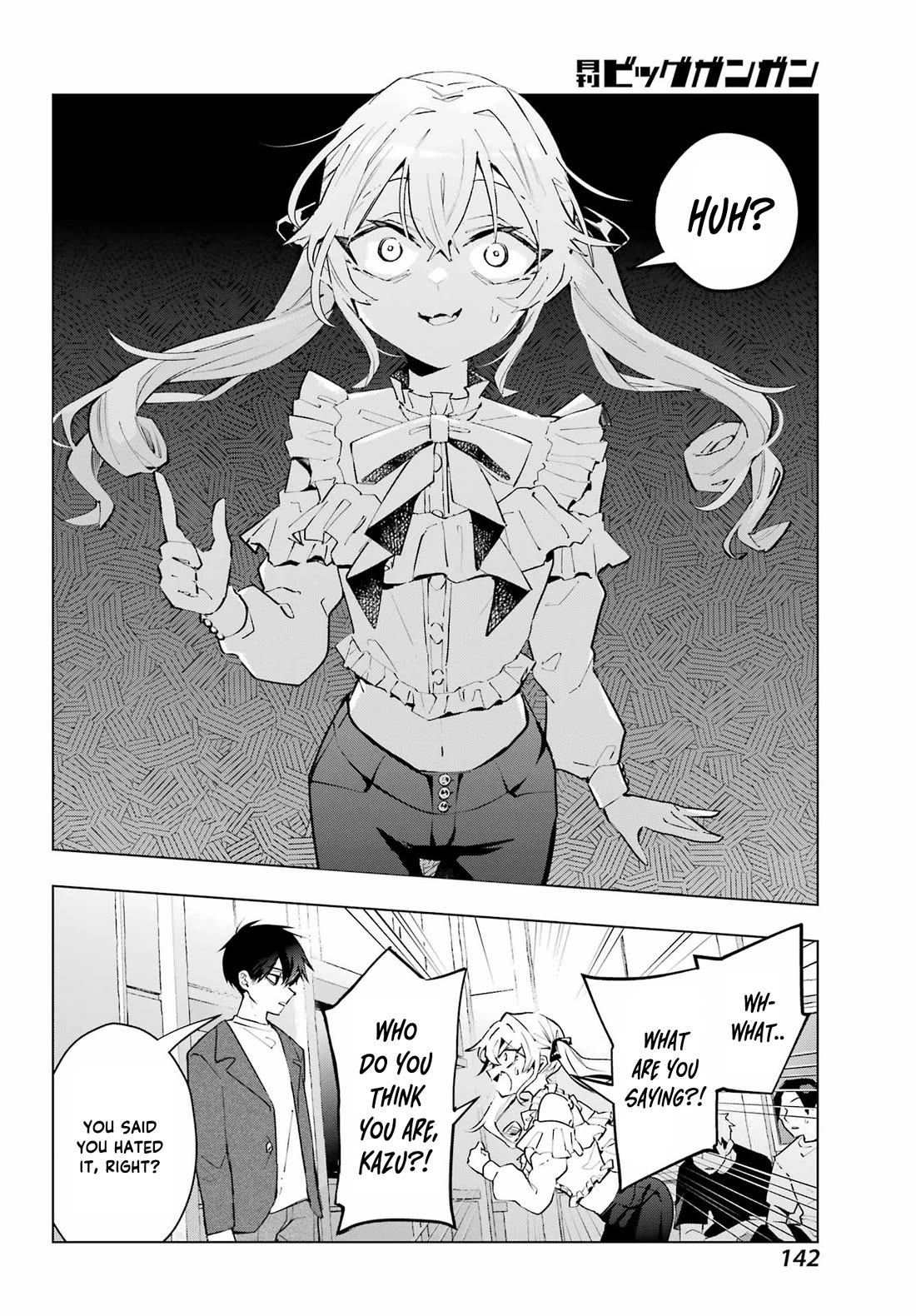 I Hate That We’re Childhood Friends! — My Rise to the Top of School Life with an S-Rank Beauty Begins After a Falling-Out Chapter 1 page 16 - Chapter 1
