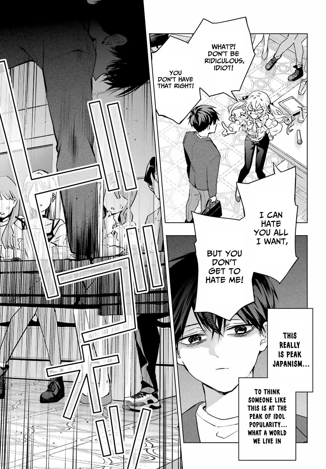 I Hate That We’re Childhood Friends! — My Rise to the Top of School Life with an S-Rank Beauty Begins After a Falling-Out Chapter 1 page 17 - Chapter 1