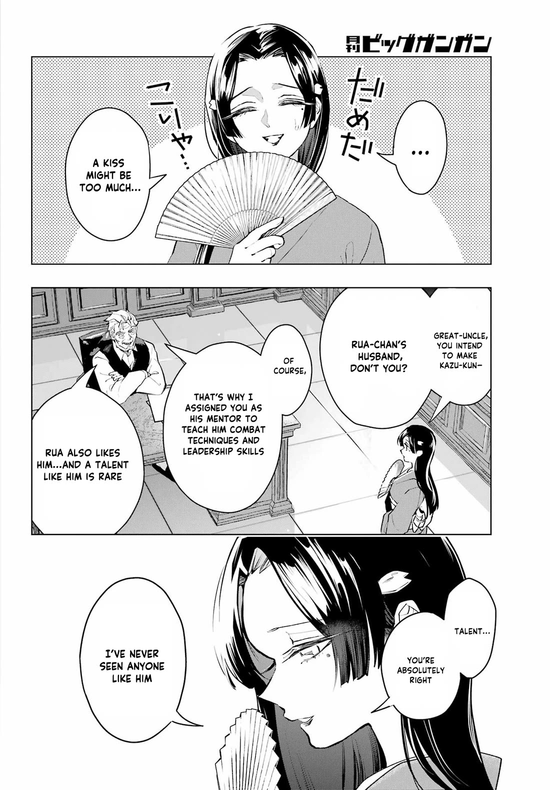 I Hate That We’re Childhood Friends! — My Rise to the Top of School Life with an S-Rank Beauty Begins After a Falling-Out Chapter 1 page 30 - Chapter 1