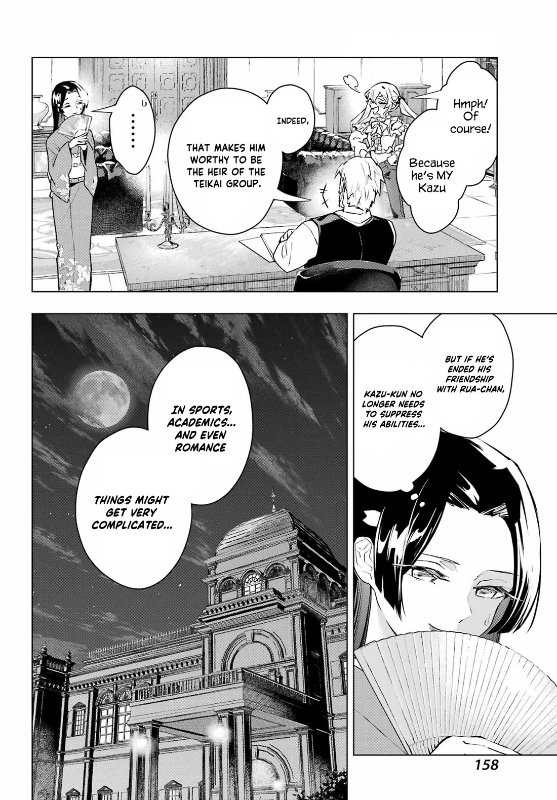 I Hate That We’re Childhood Friends! — My Rise to the Top of School Life with an S-Rank Beauty Begins After a Falling-Out Chapter 1 page 32 - Chapter 1
