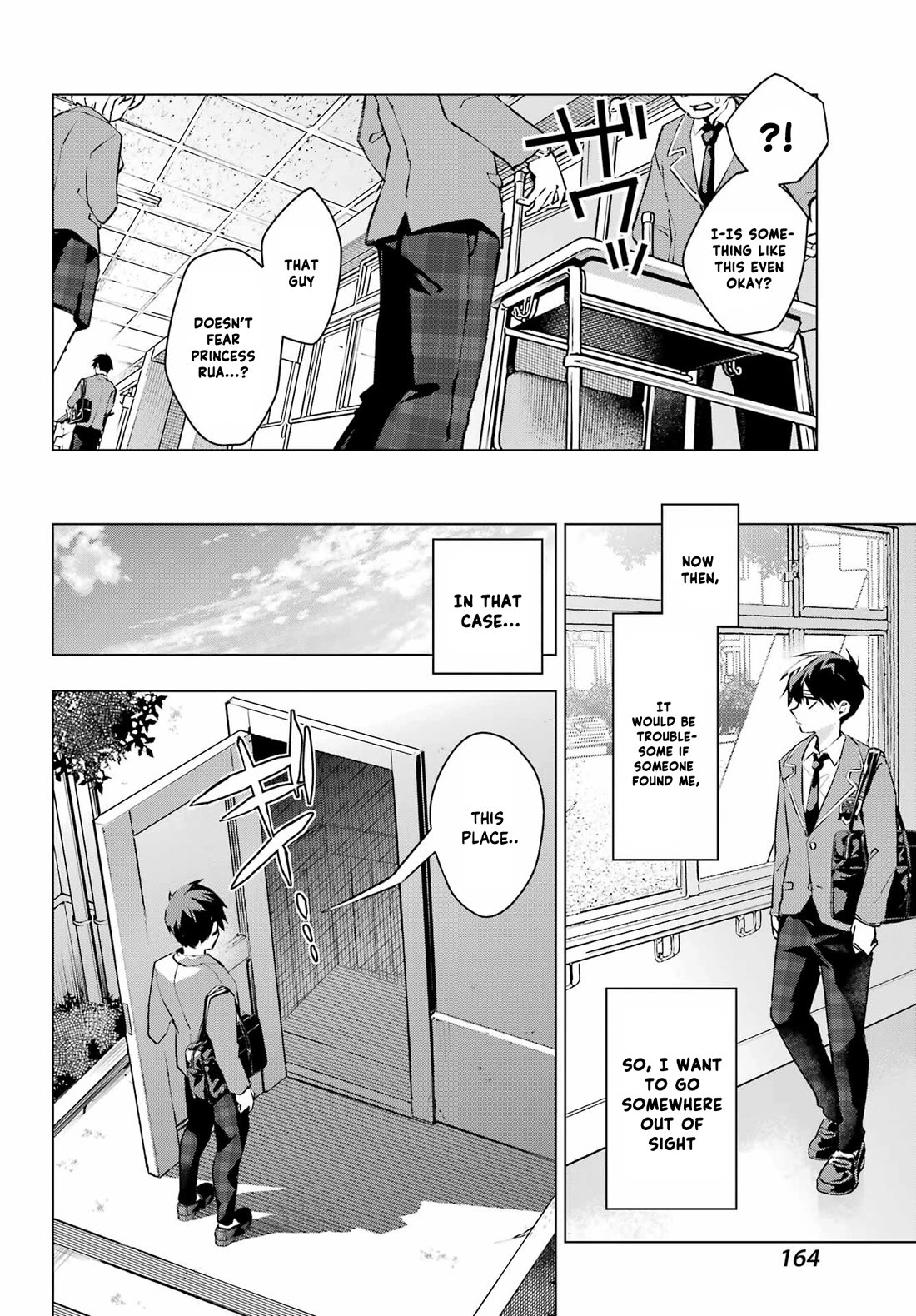 I Hate That We’re Childhood Friends! — My Rise to the Top of School Life with an S-Rank Beauty Begins After a Falling-Out Chapter 1 page 38 - Chapter 1