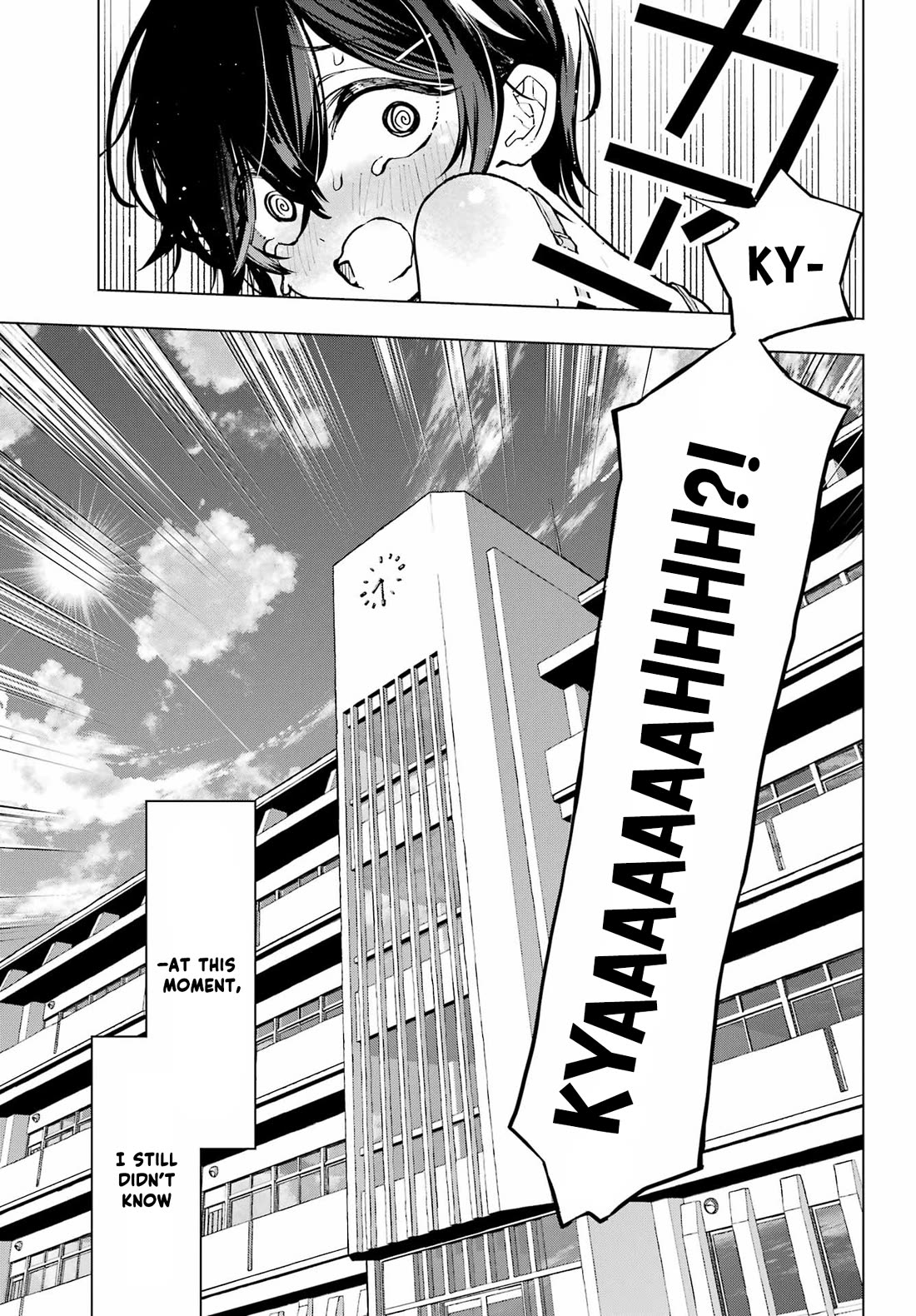 I Hate That We’re Childhood Friends! — My Rise to the Top of School Life with an S-Rank Beauty Begins After a Falling-Out Chapter 1 page 41 - Chapter 1