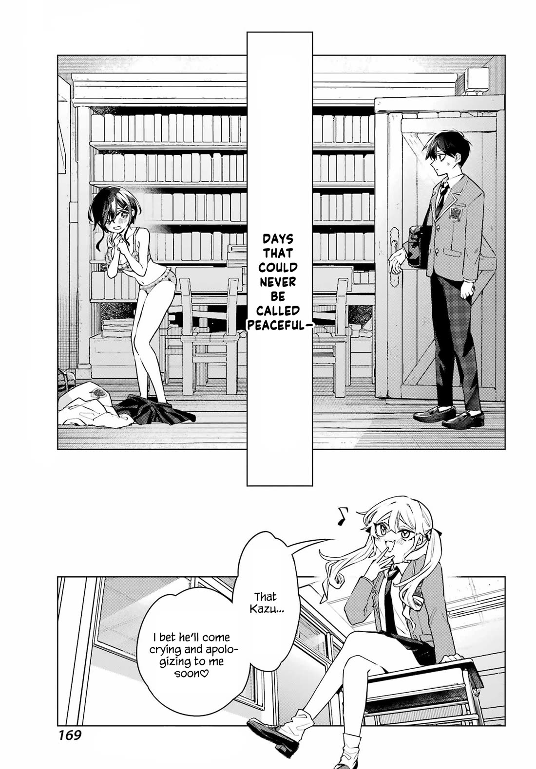 I Hate That We’re Childhood Friends! — My Rise to the Top of School Life with an S-Rank Beauty Begins After a Falling-Out Chapter 1 page 43 - Chapter 1