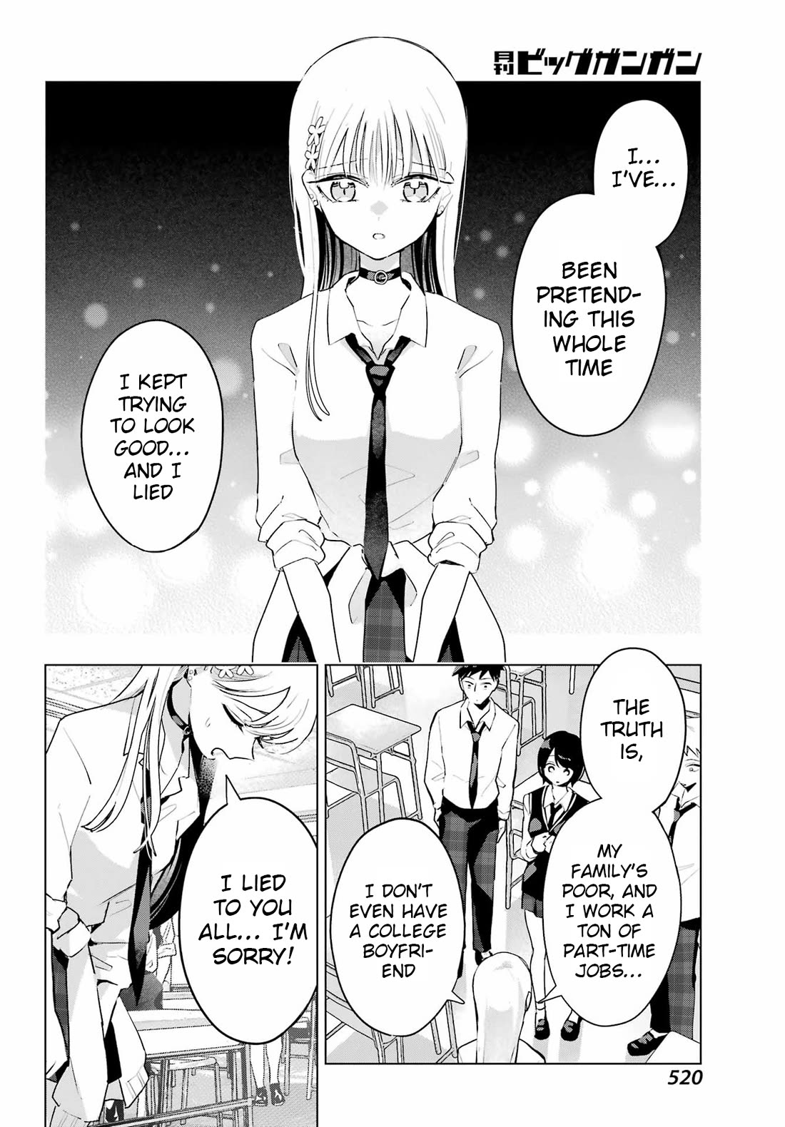 I Hate That We’re Childhood Friends! — My Rise to the Top of School Life with an S-Rank Beauty Begins After a Falling-Out Chapter 10 page 12 - Chapter 10