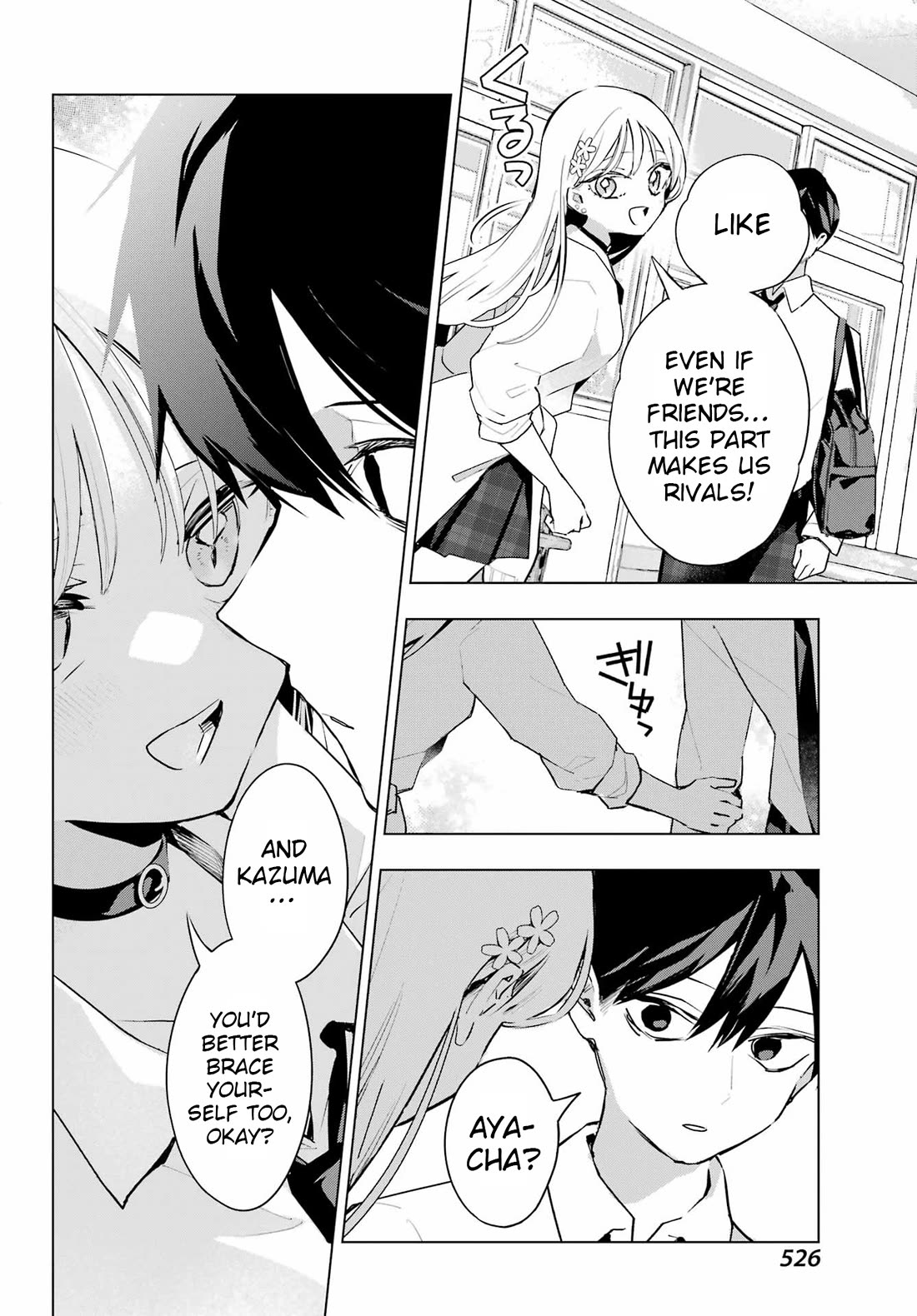 I Hate That We’re Childhood Friends! — My Rise to the Top of School Life with an S-Rank Beauty Begins After a Falling-Out Chapter 10 page 18 - Chapter 10