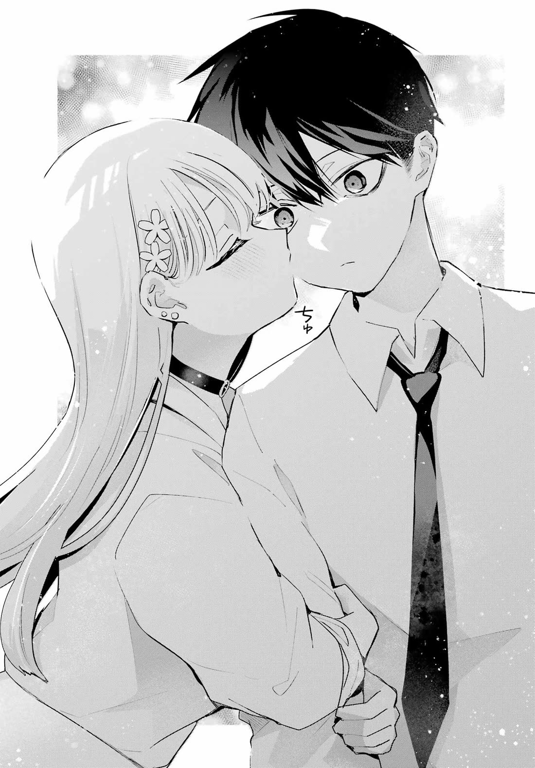 I Hate That We’re Childhood Friends! — My Rise to the Top of School Life with an S-Rank Beauty Begins After a Falling-Out Chapter 10 page 19 - Chapter 10