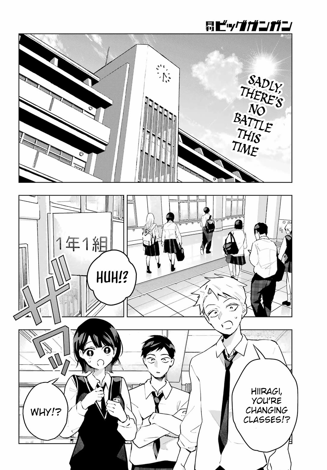 I Hate That We’re Childhood Friends! — My Rise to the Top of School Life with an S-Rank Beauty Begins After a Falling-Out Chapter 10 page 2 - Chapter 10