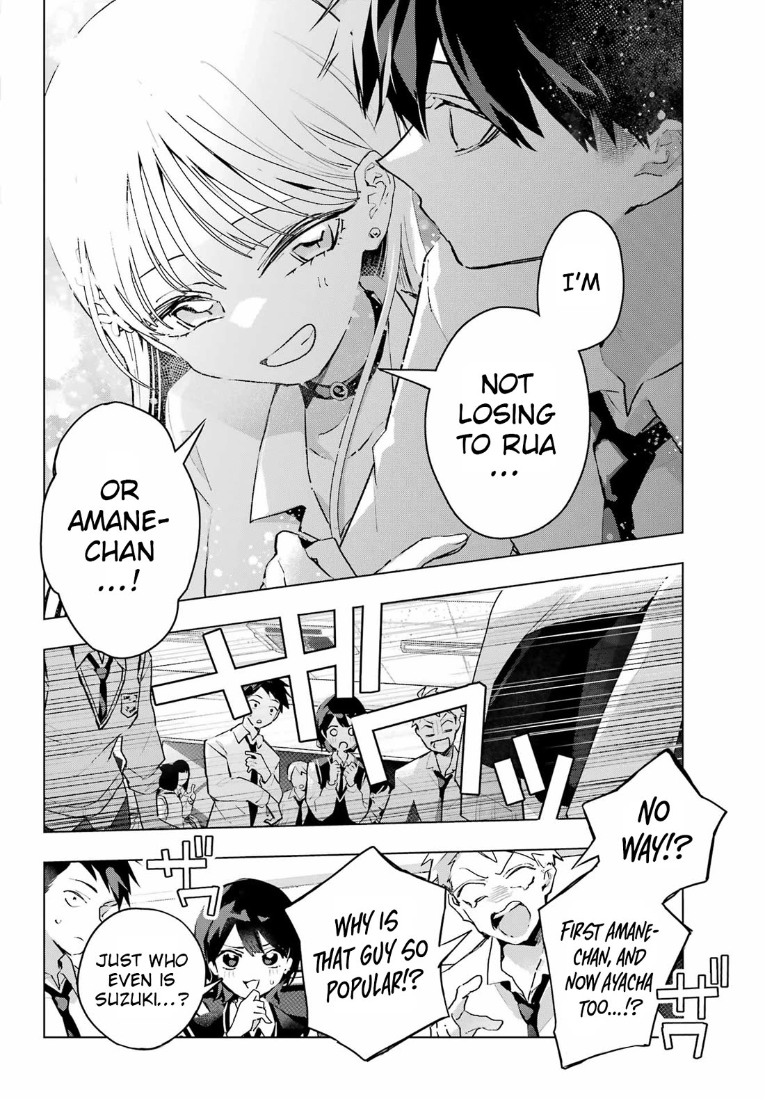 I Hate That We’re Childhood Friends! — My Rise to the Top of School Life with an S-Rank Beauty Begins After a Falling-Out Chapter 10 page 20 - Chapter 10