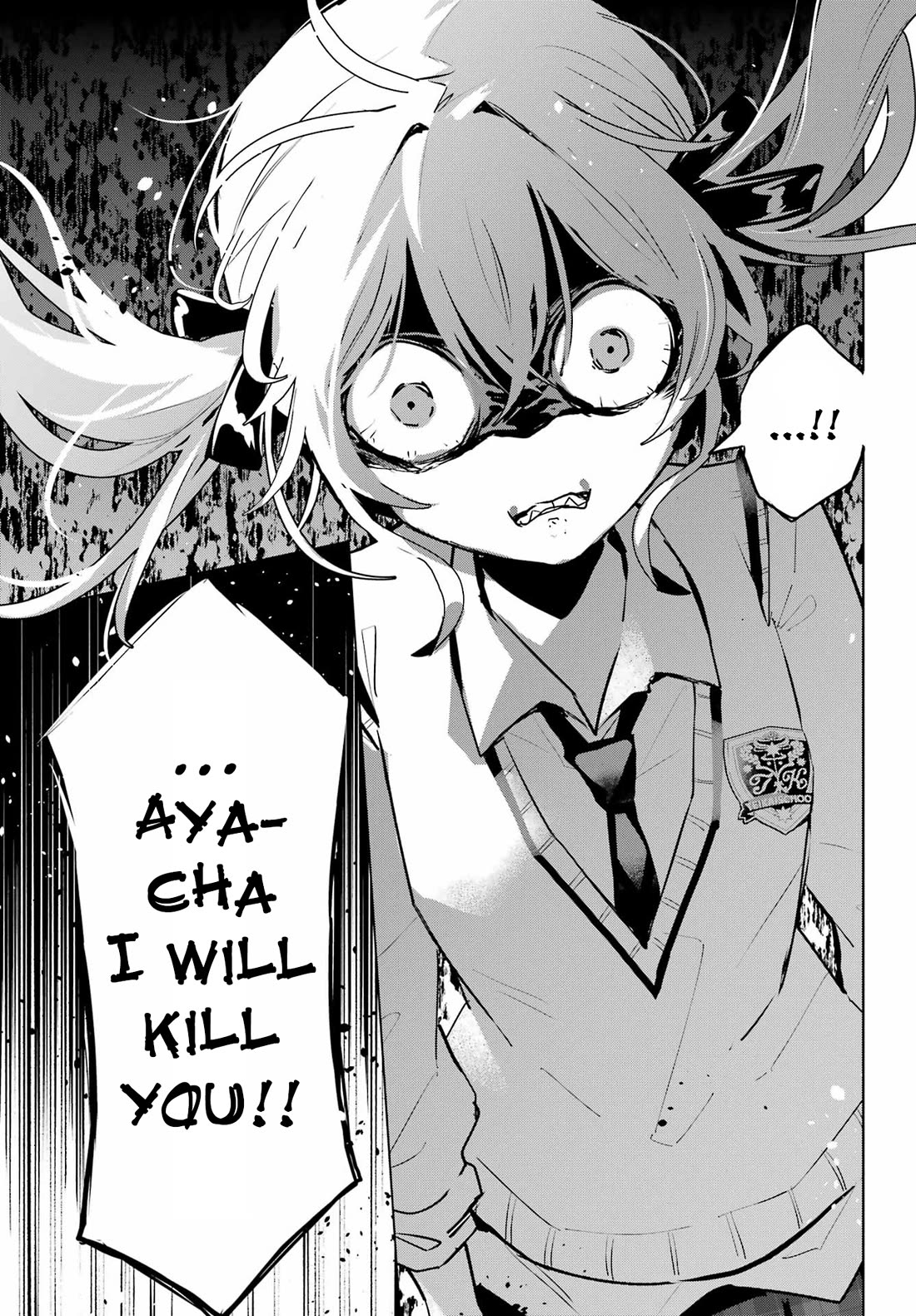 I Hate That We’re Childhood Friends! — My Rise to the Top of School Life with an S-Rank Beauty Begins After a Falling-Out Chapter 10 page 21 - Chapter 10