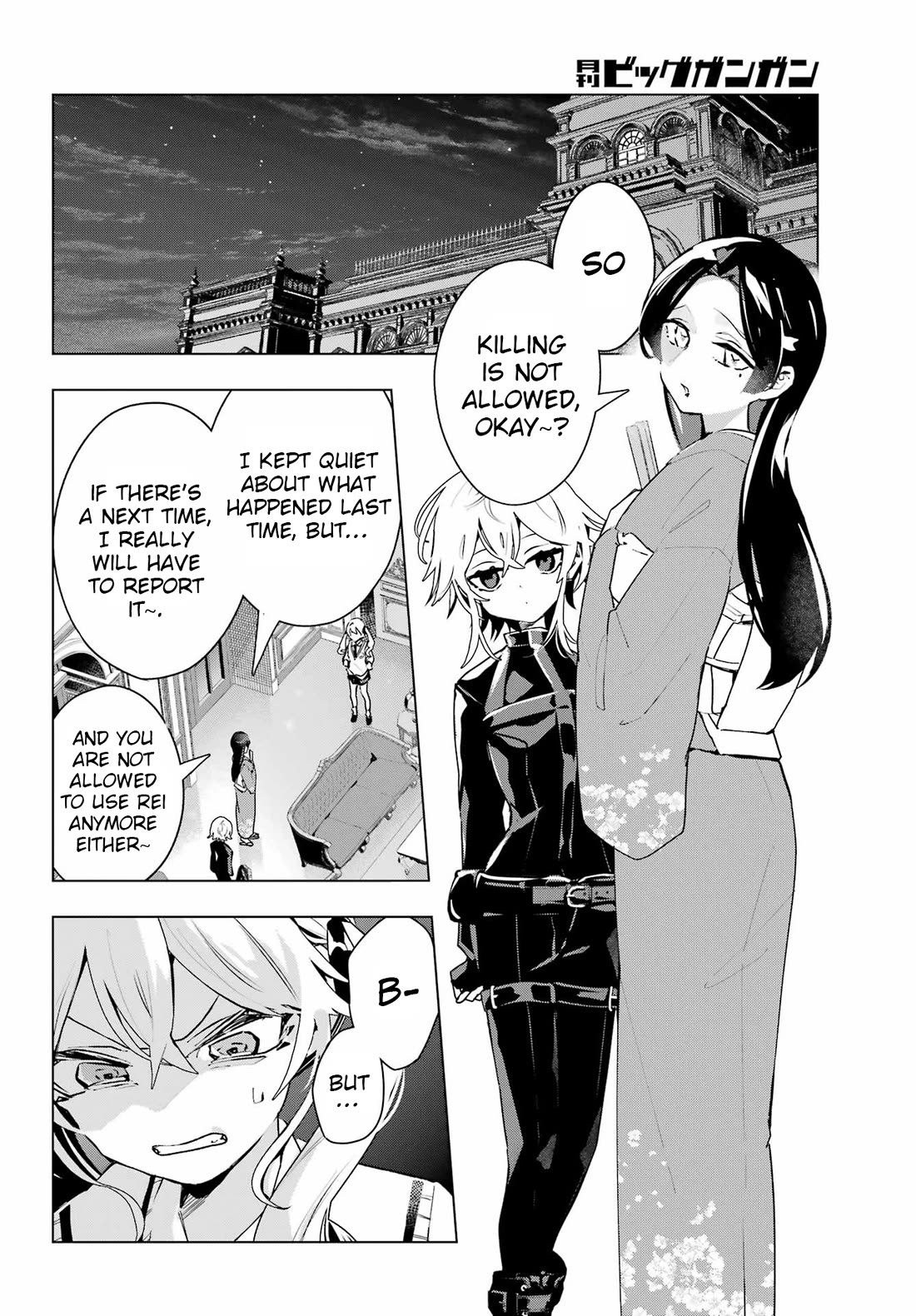 I Hate That We’re Childhood Friends! — My Rise to the Top of School Life with an S-Rank Beauty Begins After a Falling-Out Chapter 10 page 22 - Chapter 10