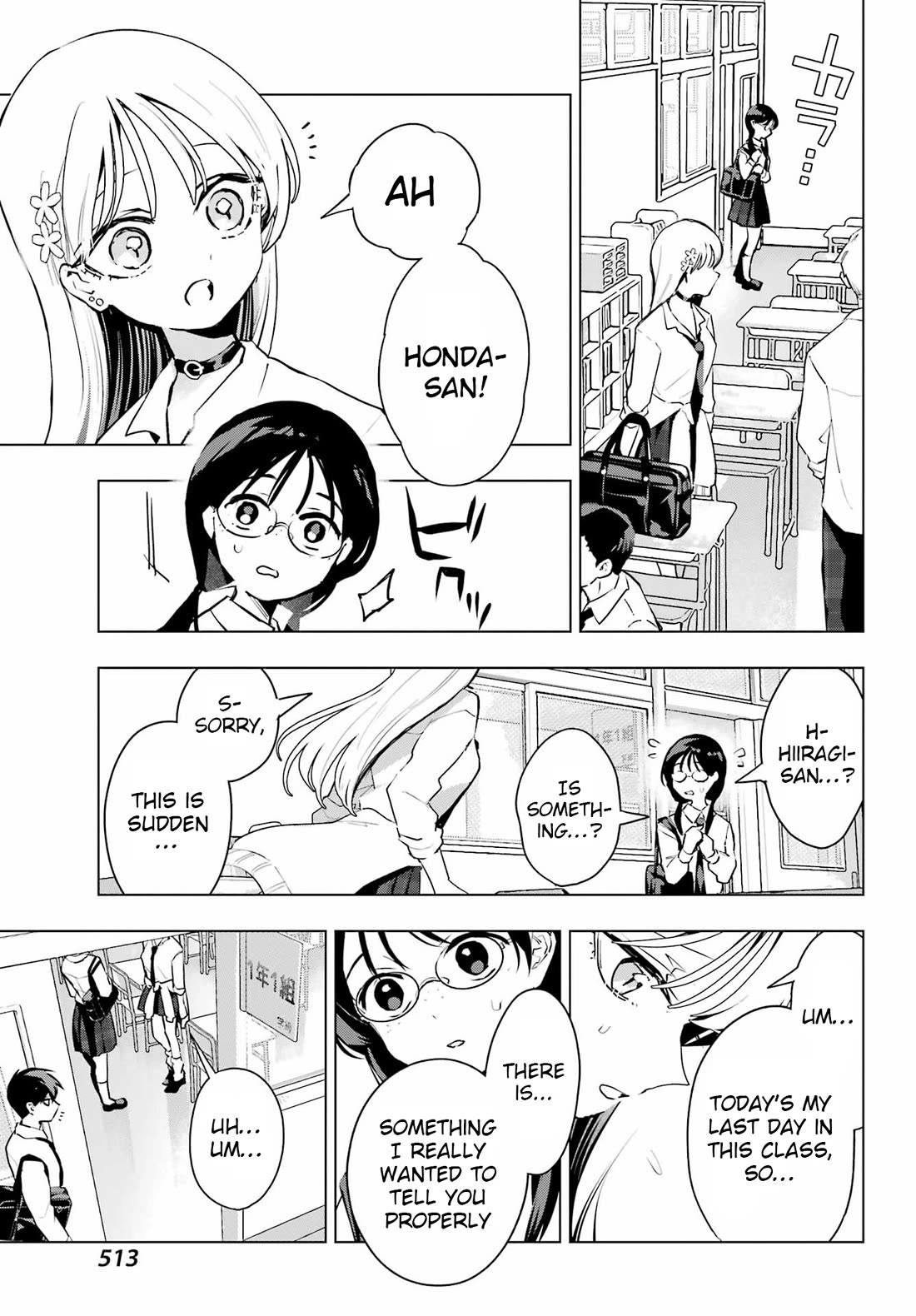 I Hate That We’re Childhood Friends! — My Rise to the Top of School Life with an S-Rank Beauty Begins After a Falling-Out Chapter 10 page 5 - Chapter 10