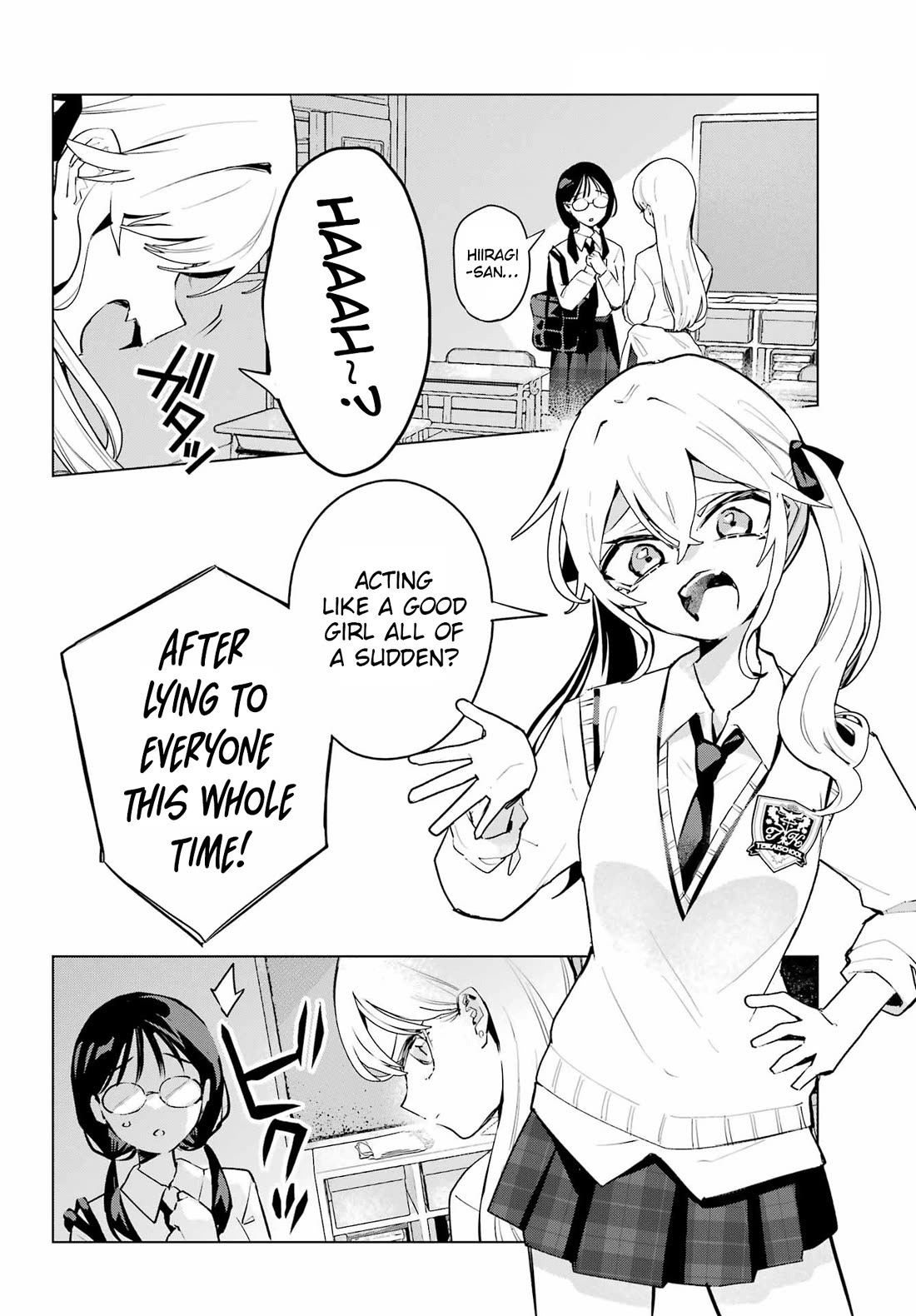 I Hate That We’re Childhood Friends! — My Rise to the Top of School Life with an S-Rank Beauty Begins After a Falling-Out Chapter 10 page 8 - Chapter 10