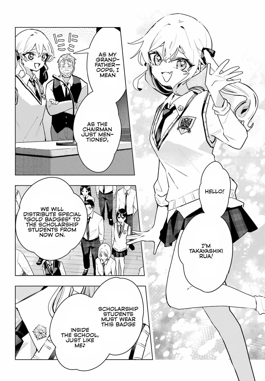 I Hate That We’re Childhood Friends! — My Rise to the Top of School Life with an S-Rank Beauty Begins After a Falling-Out Chapter 11 page 13 - Chapter 11