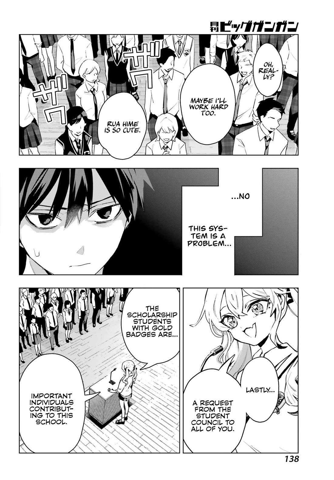 I Hate That We’re Childhood Friends! — My Rise to the Top of School Life with an S-Rank Beauty Begins After a Falling-Out Chapter 11 page 15 - Chapter 11