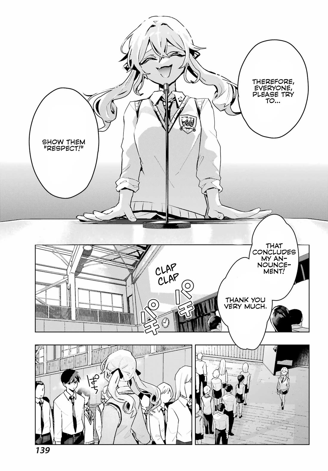I Hate That We’re Childhood Friends! — My Rise to the Top of School Life with an S-Rank Beauty Begins After a Falling-Out Chapter 11 page 16 - Chapter 11