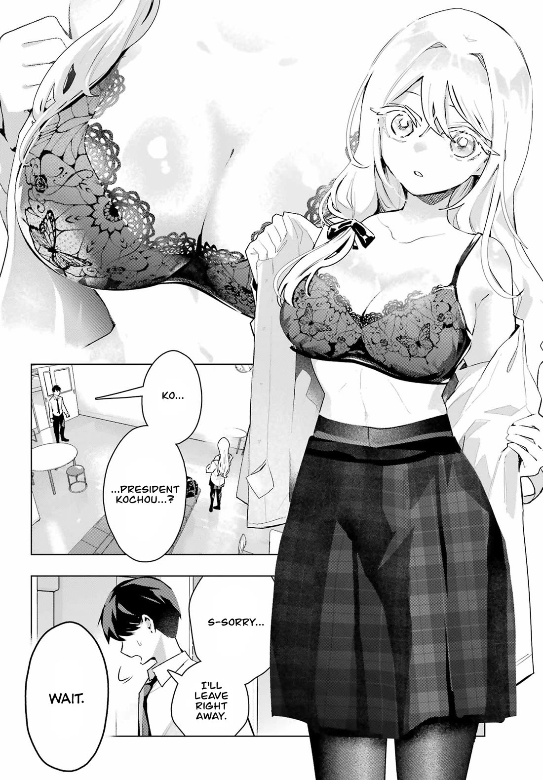 I Hate That We’re Childhood Friends! — My Rise to the Top of School Life with an S-Rank Beauty Begins After a Falling-Out Chapter 11 page 19 - Chapter 11