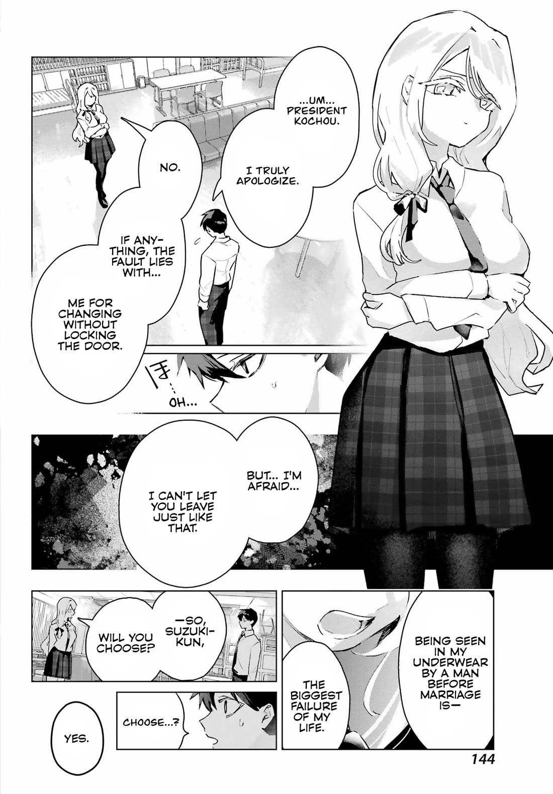 I Hate That We’re Childhood Friends! — My Rise to the Top of School Life with an S-Rank Beauty Begins After a Falling-Out Chapter 11 page 21 - Chapter 11