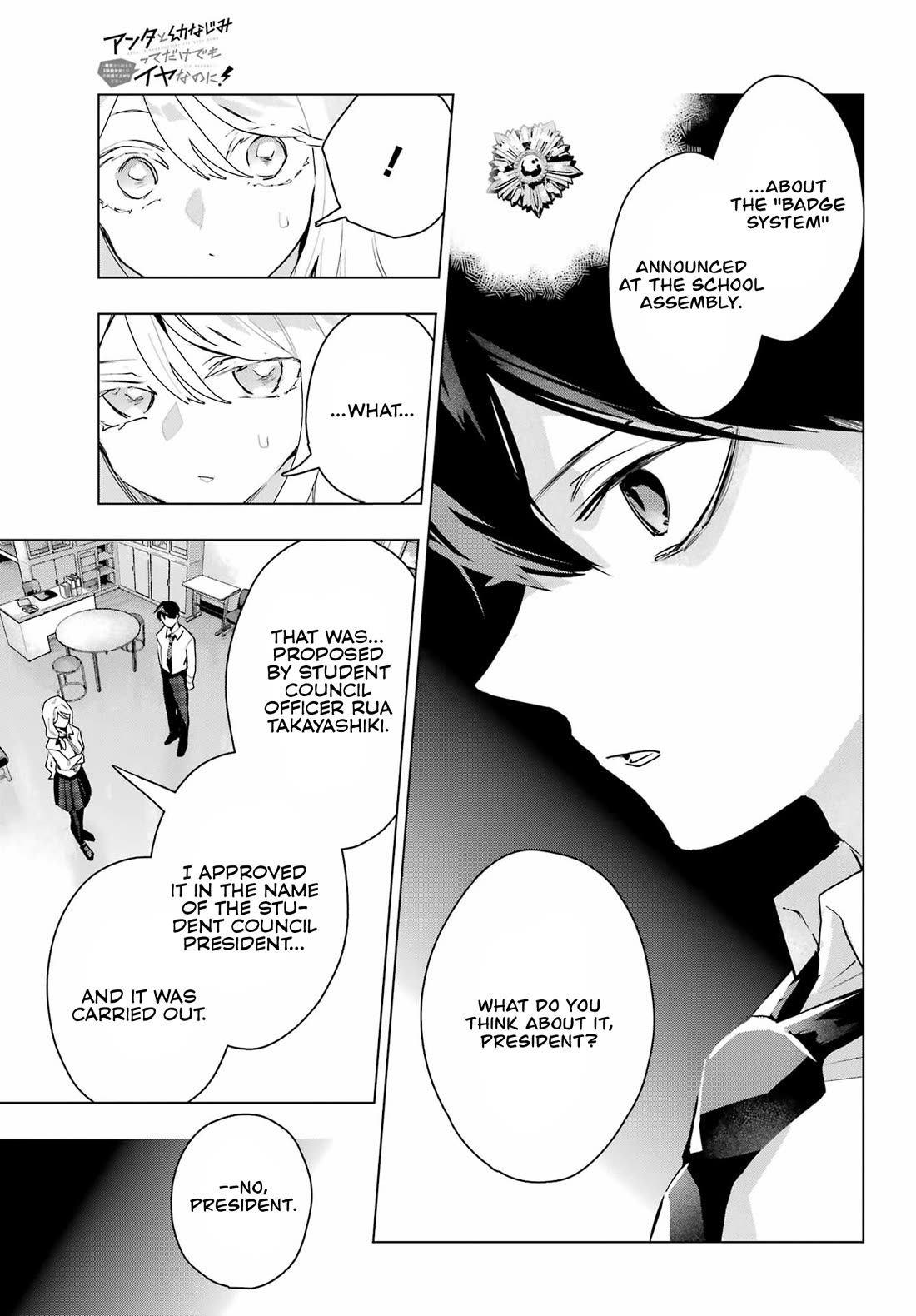 I Hate That We’re Childhood Friends! — My Rise to the Top of School Life with an S-Rank Beauty Begins After a Falling-Out Chapter 11 page 26 - Chapter 11