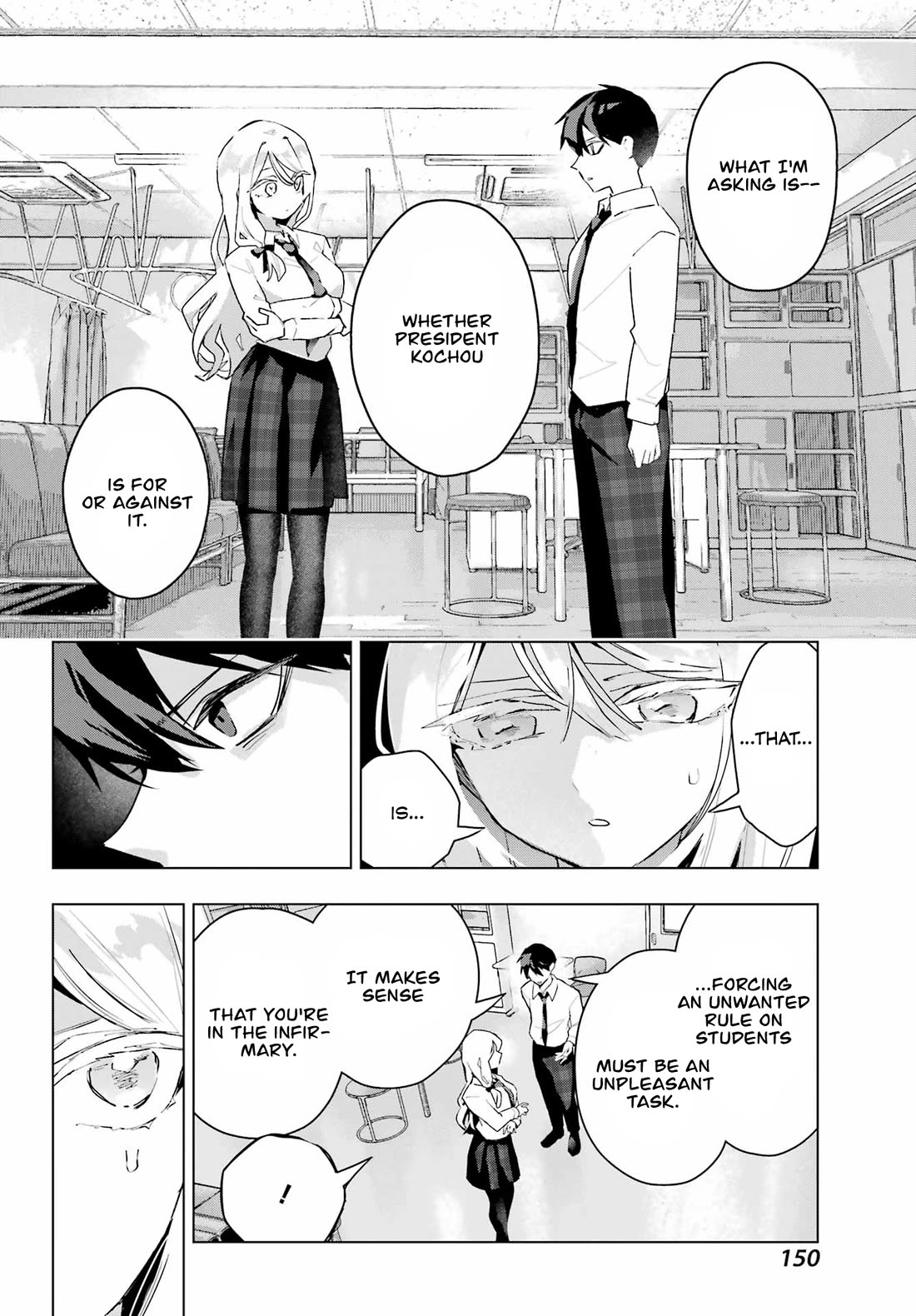 I Hate That We’re Childhood Friends! — My Rise to the Top of School Life with an S-Rank Beauty Begins After a Falling-Out Chapter 11 page 27 - Chapter 11