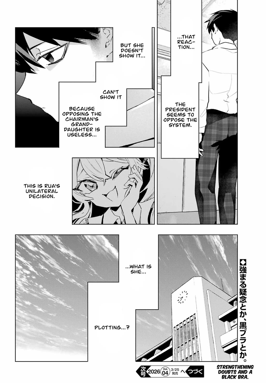 I Hate That We’re Childhood Friends! — My Rise to the Top of School Life with an S-Rank Beauty Begins After a Falling-Out Chapter 11 page 29 - Chapter 11