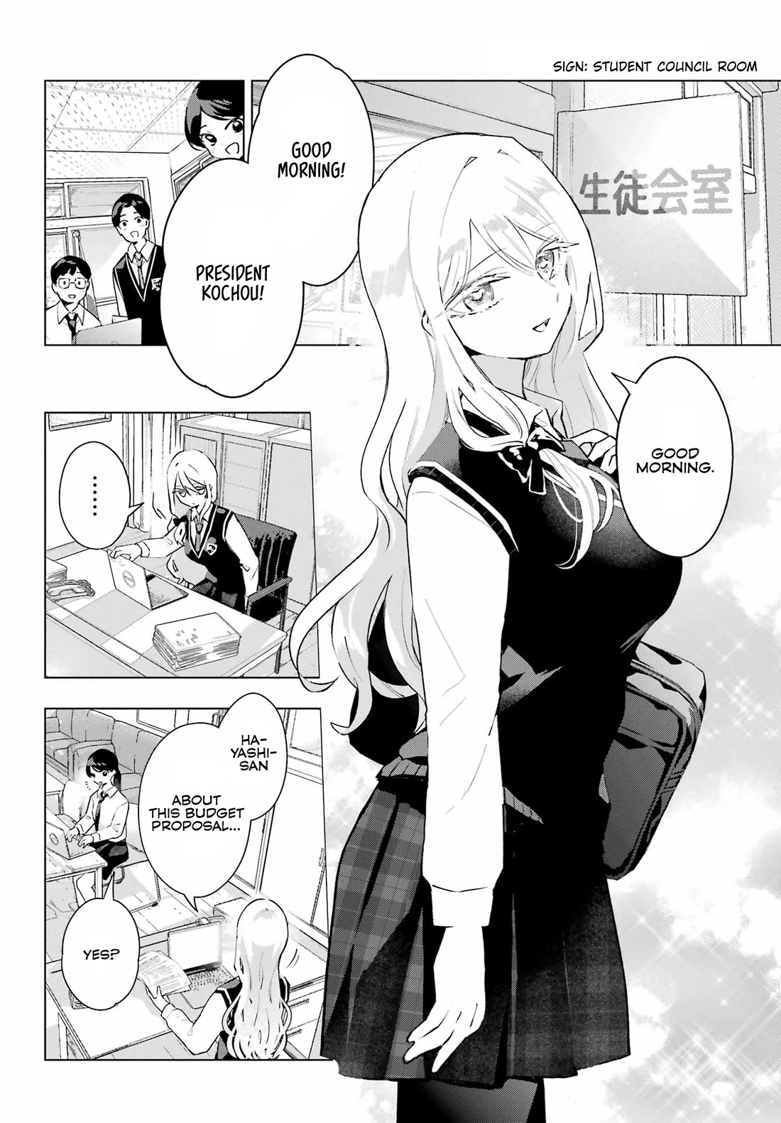 I Hate That We’re Childhood Friends! — My Rise to the Top of School Life with an S-Rank Beauty Begins After a Falling-Out Chapter 11 page 3 - Chapter 11