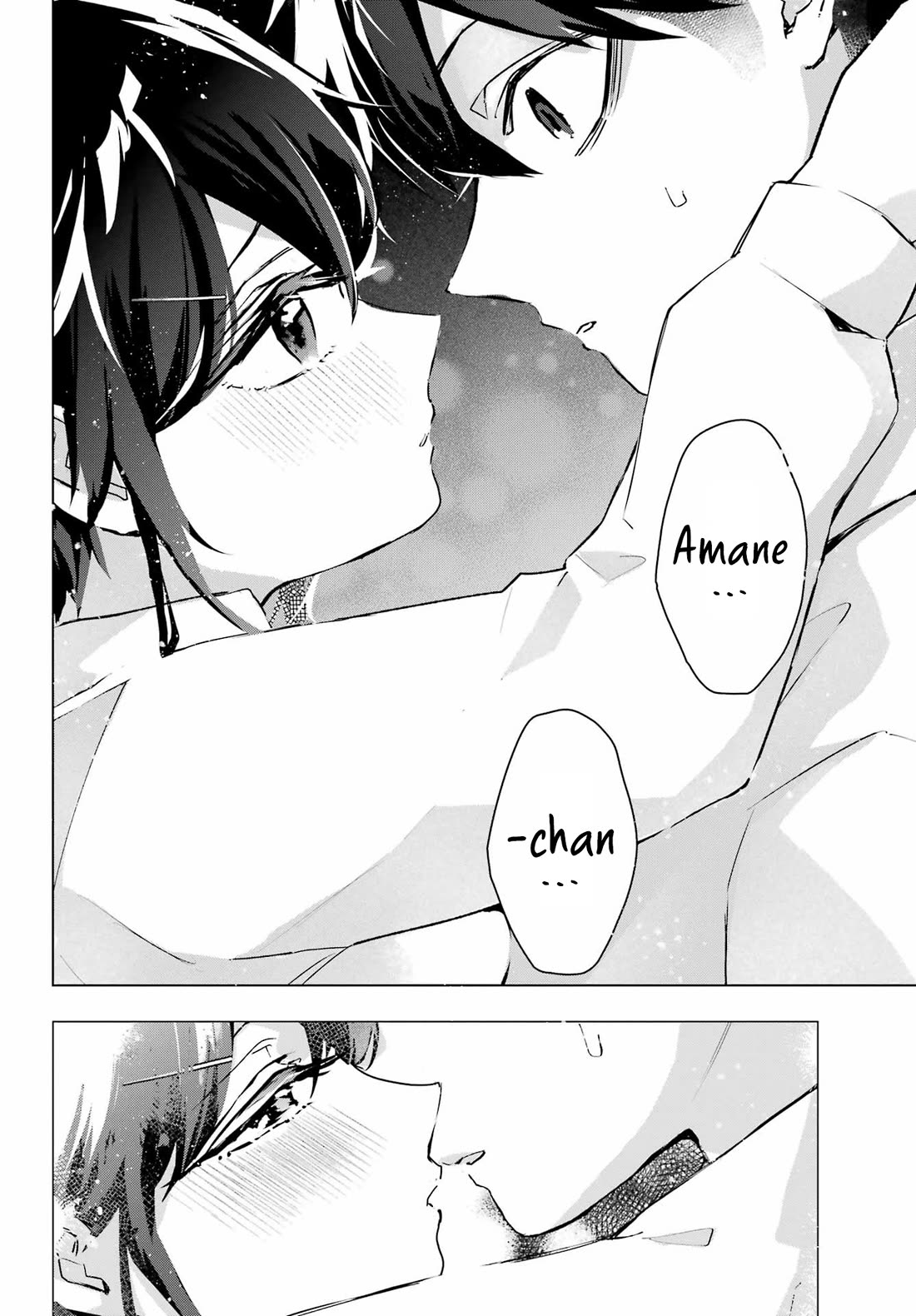 I Hate That We’re Childhood Friends! — My Rise to the Top of School Life with an S-Rank Beauty Begins After a Falling-Out Chapter 12 page 22 - Chapter 12