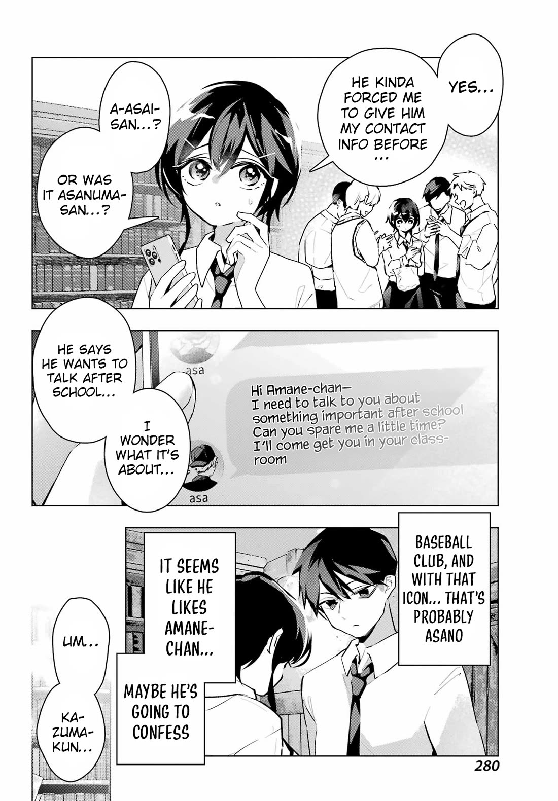 I Hate That We’re Childhood Friends! — My Rise to the Top of School Life with an S-Rank Beauty Begins After a Falling-Out Chapter 12 page 24 - Chapter 12