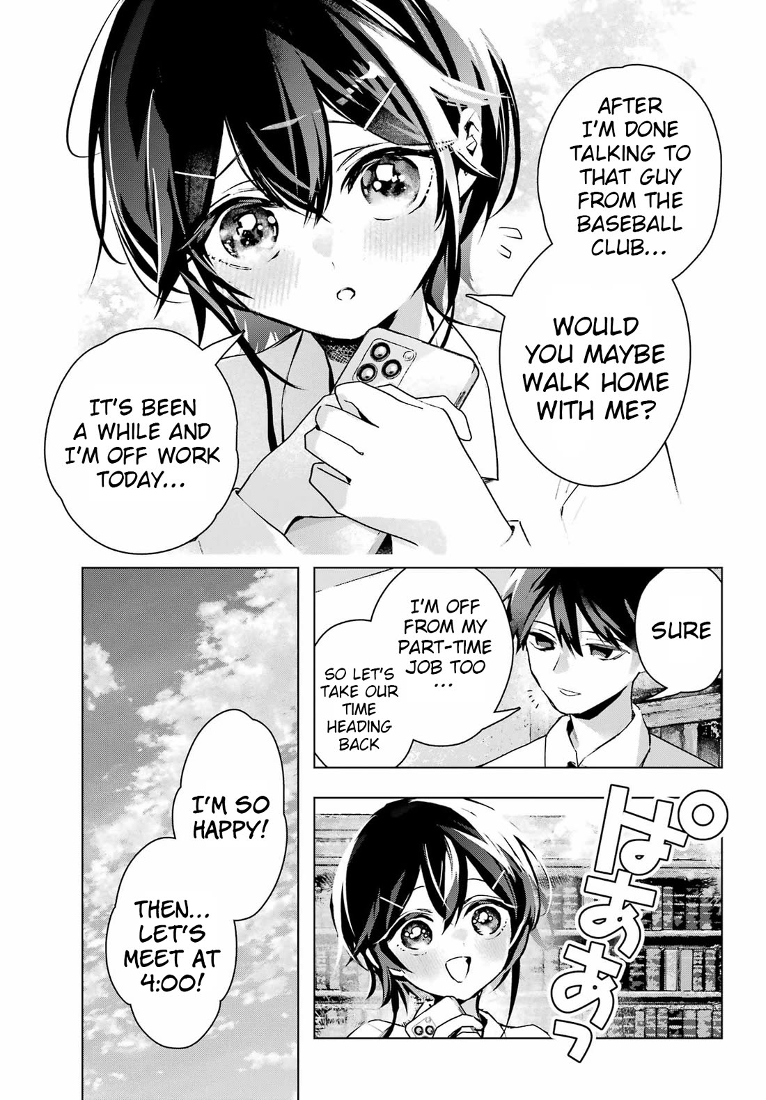 I Hate That We’re Childhood Friends! — My Rise to the Top of School Life with an S-Rank Beauty Begins After a Falling-Out Chapter 12 page 25 - Chapter 12