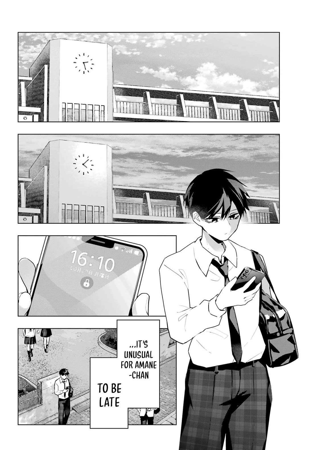 I Hate That We’re Childhood Friends! — My Rise to the Top of School Life with an S-Rank Beauty Begins After a Falling-Out Chapter 12 page 26 - Chapter 12