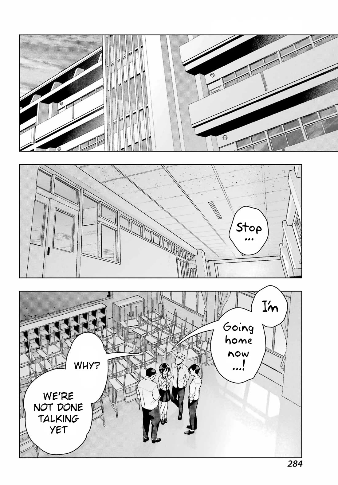 I Hate That We’re Childhood Friends! — My Rise to the Top of School Life with an S-Rank Beauty Begins After a Falling-Out Chapter 12 page 28 - Chapter 12
