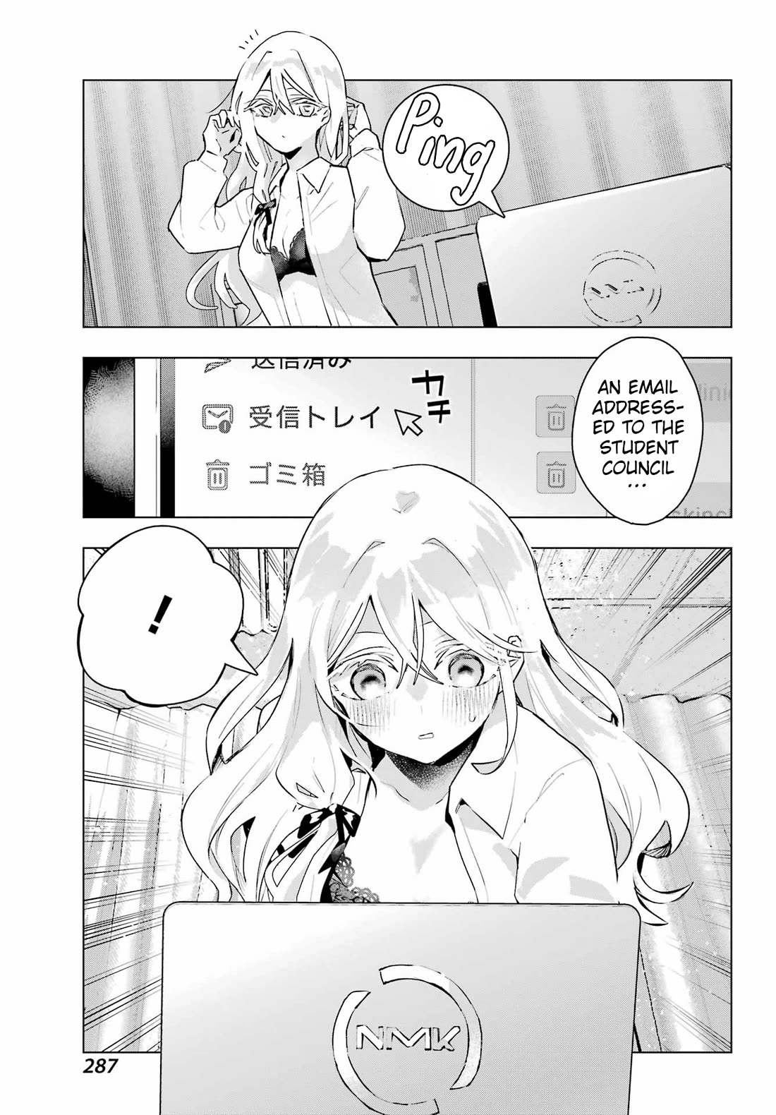 I Hate That We’re Childhood Friends! — My Rise to the Top of School Life with an S-Rank Beauty Begins After a Falling-Out Chapter 12 page 31 - Chapter 12