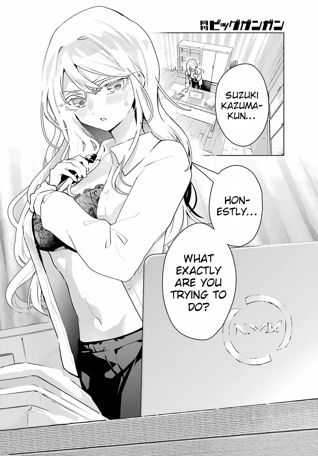 I Hate That We’re Childhood Friends! — My Rise to the Top of School Life with an S-Rank Beauty Begins After a Falling-Out Chapter 12 page 32 - Chapter 12