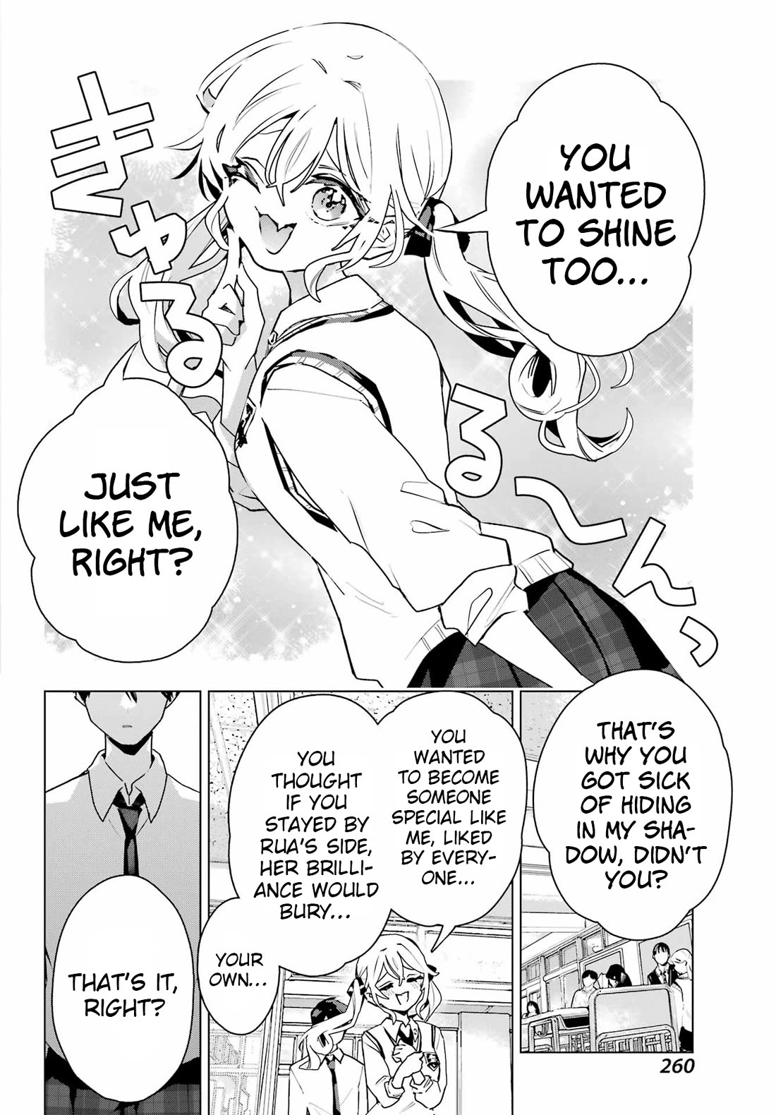 I Hate That We’re Childhood Friends! — My Rise to the Top of School Life with an S-Rank Beauty Begins After a Falling-Out Chapter 12 page 4 - Chapter 12