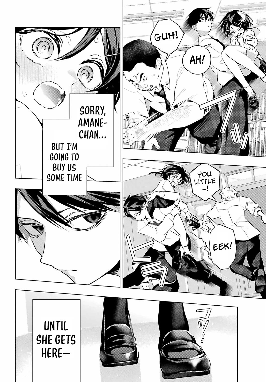 I Hate That We’re Childhood Friends! — My Rise to the Top of School Life with an S-Rank Beauty Begins After a Falling-Out Chapter 13 page 14 - Chapter 13