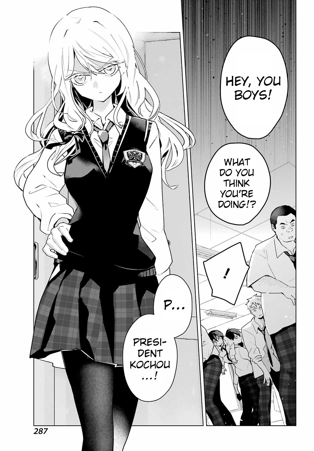 I Hate That We’re Childhood Friends! — My Rise to the Top of School Life with an S-Rank Beauty Begins After a Falling-Out Chapter 13 page 15 - Chapter 13