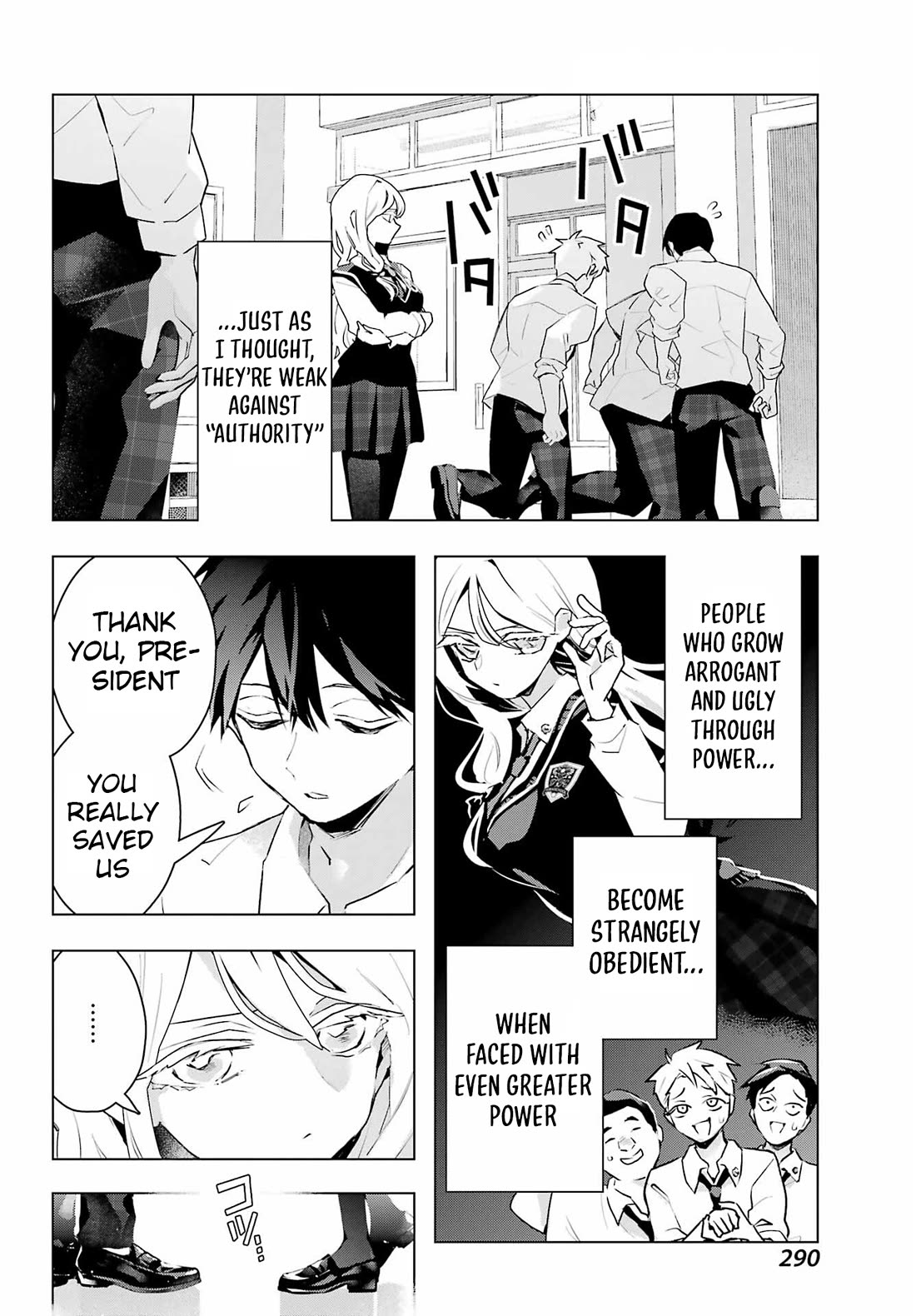 I Hate That We’re Childhood Friends! — My Rise to the Top of School Life with an S-Rank Beauty Begins After a Falling-Out Chapter 13 page 18 - Chapter 13