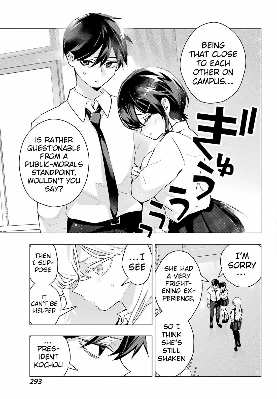 I Hate That We’re Childhood Friends! — My Rise to the Top of School Life with an S-Rank Beauty Begins After a Falling-Out Chapter 13 page 21 - Chapter 13