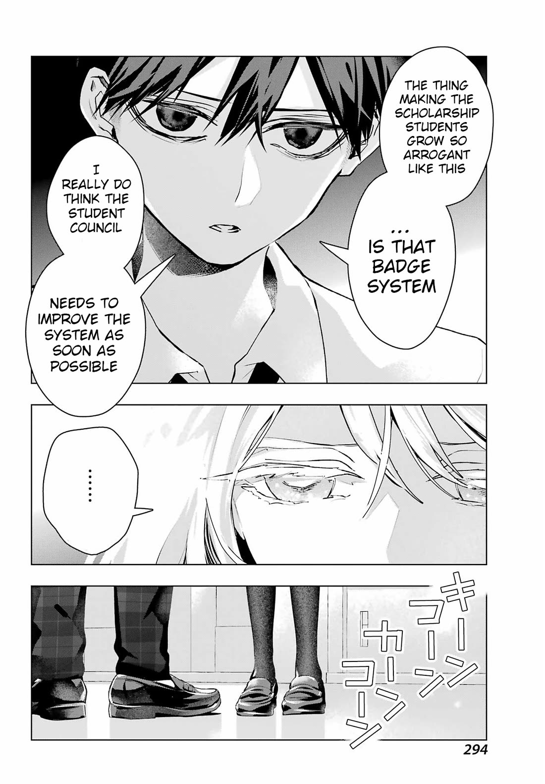 I Hate That We’re Childhood Friends! — My Rise to the Top of School Life with an S-Rank Beauty Begins After a Falling-Out Chapter 13 page 22 - Chapter 13
