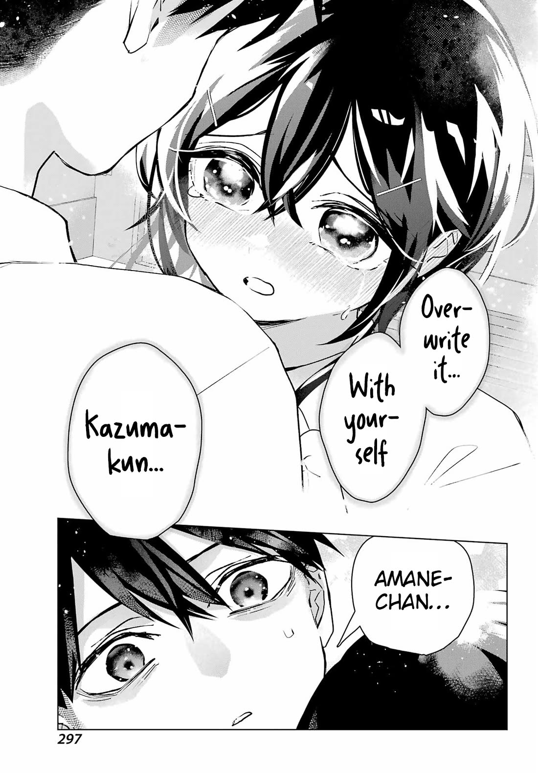 I Hate That We’re Childhood Friends! — My Rise to the Top of School Life with an S-Rank Beauty Begins After a Falling-Out Chapter 13 page 25 - Chapter 13