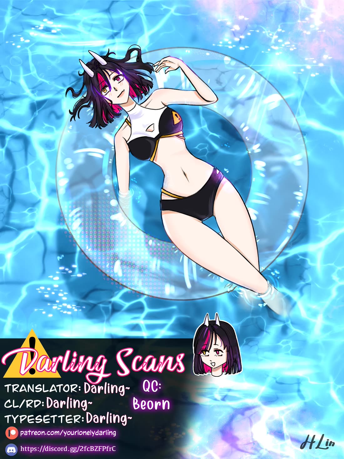 I Hate That We’re Childhood Friends! — My Rise to the Top of School Life with an S-Rank Beauty Begins After a Falling-Out Chapter 13 page 31 - Chapter 13