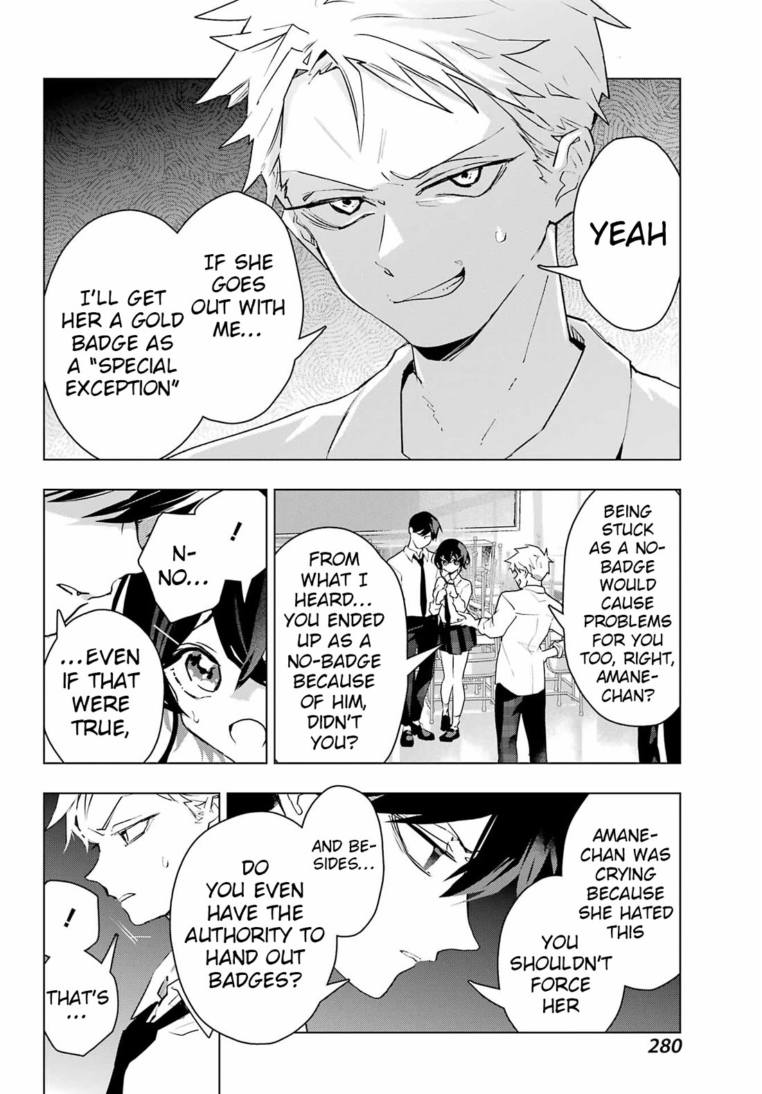 I Hate That We’re Childhood Friends! — My Rise to the Top of School Life with an S-Rank Beauty Begins After a Falling-Out Chapter 13 page 8 - Chapter 13